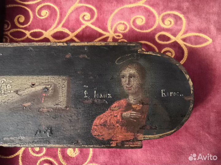 Крест Распятие Православный напрестольный 18 век