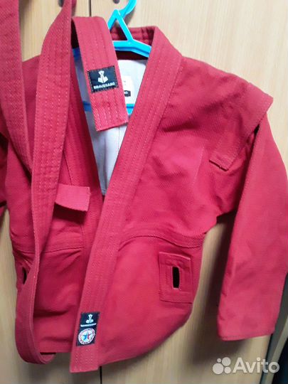 Форма для самбо детская