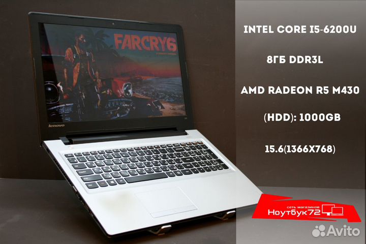 Игровой Ноутбук Lenovo intel Core i5/8гб/1000гб/Ra