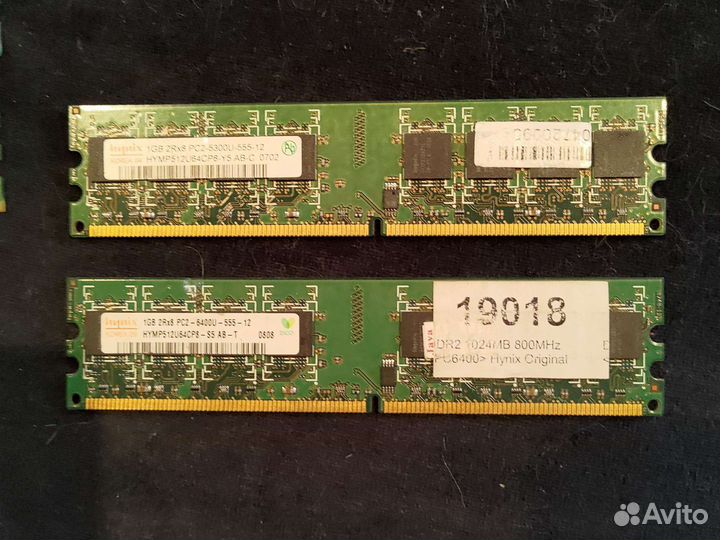 Оперативная память ddr2