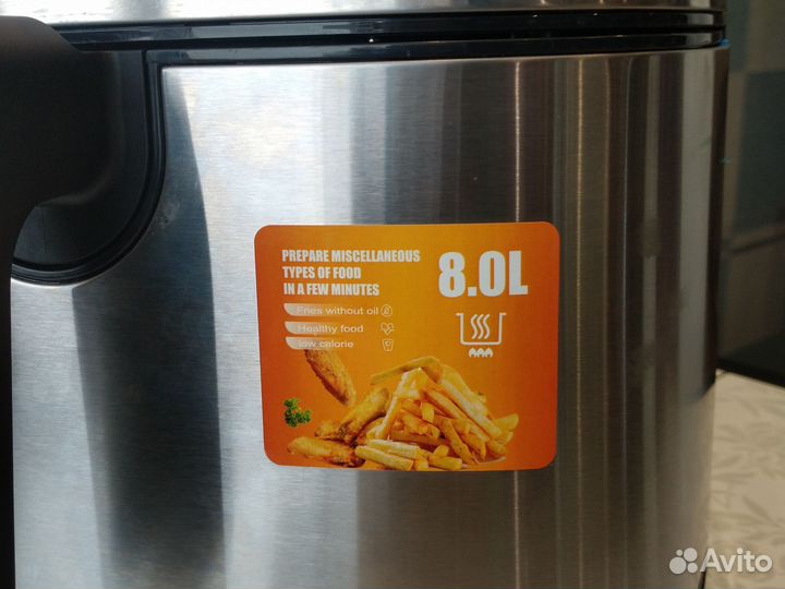 Аэрогриль RAF