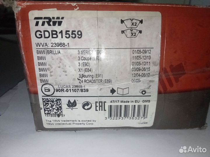 Продам колодки BMW