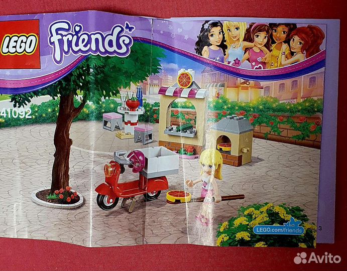 Lego Friends