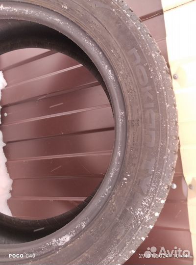Nokian Tyres Entyre 195/50 R15