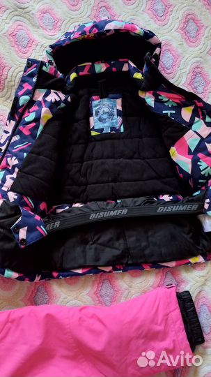 Костюм зимний