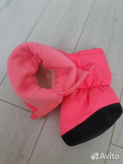 Пинетки зимние для девочки
