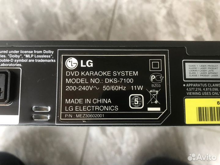 Караоке Dvd плеер LG DKS-7100