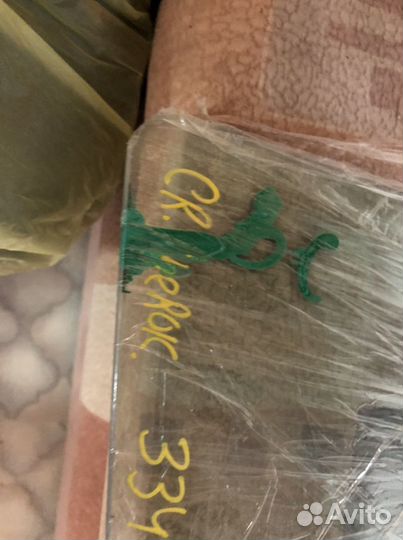 Передние стекла Jeep Grand Cherokee