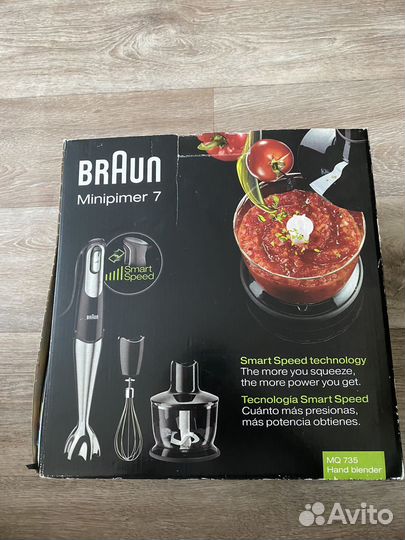 Блендер погружной braun на запчасти