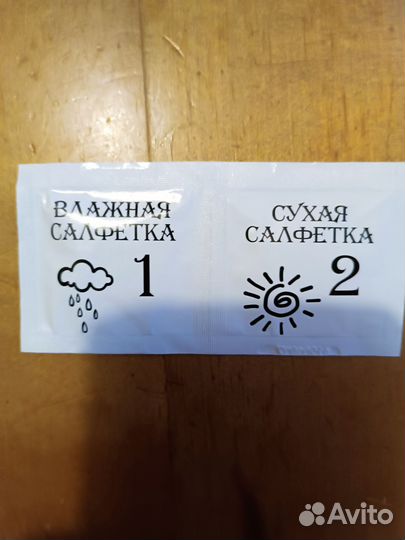 Защитное стекло для Huawei Honor 6A