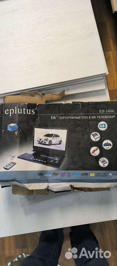 Портативный dvd ЖК телевизор