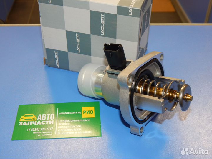 Термостат Astra H, Astra J, Zafira B,Cruze