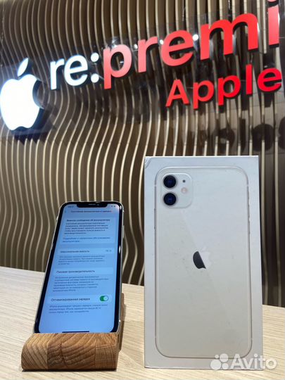 iPhone 11, 128 ГБ