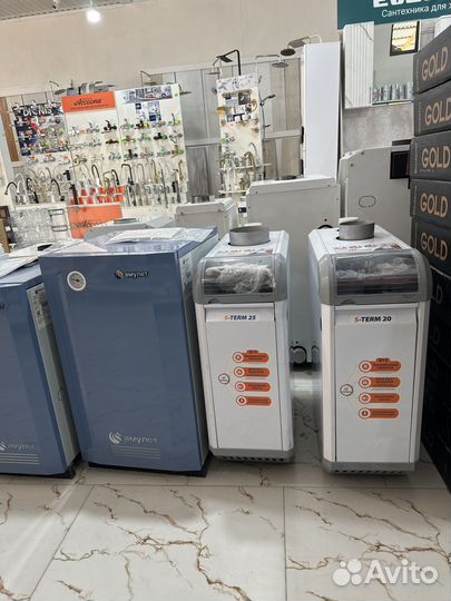 Газовый котел