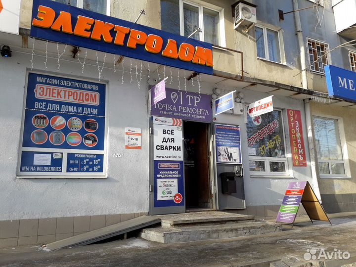 Ремонт Телевизоров Телефонов и дугой техники