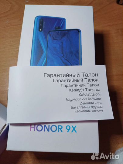 Телефон honor 9х