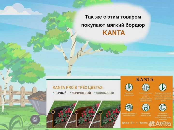 Кора сосны лиственницы мульча 50 л