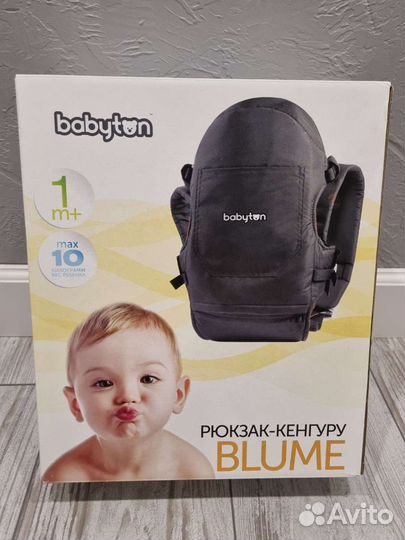 Рюкзак кенгуру