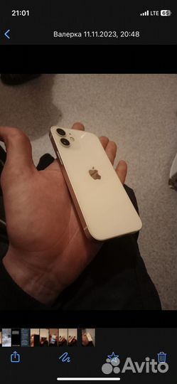 iPhone 12 mini, 256 ГБ