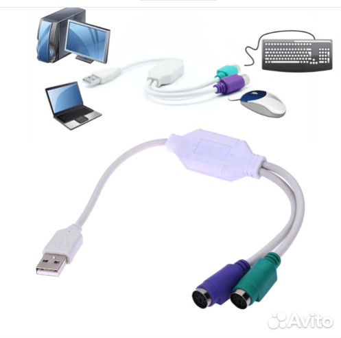 Переходники USB