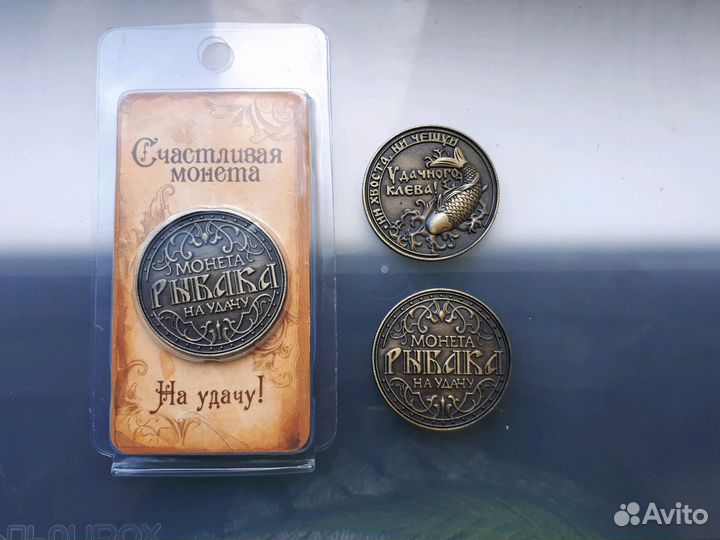 Монета Удачи