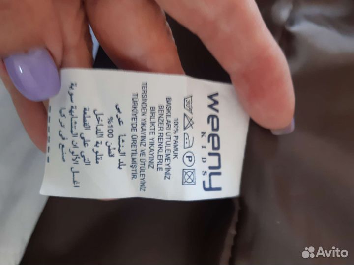 Костюм для мальчика 128