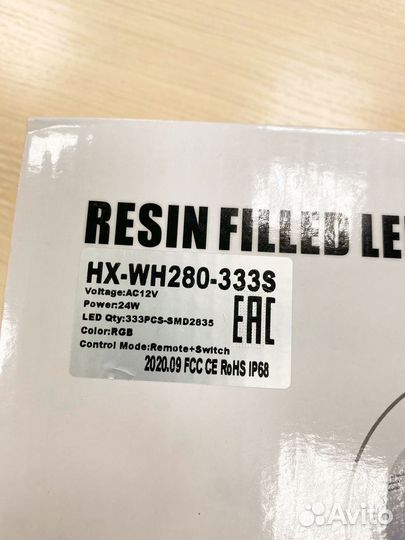 Светильник светодиодный для бассейна