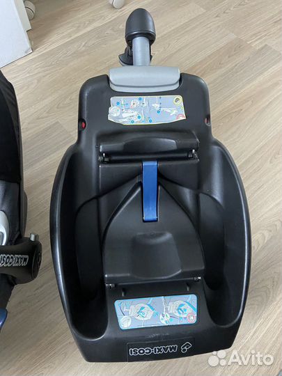 Автолюлька maxi cosi cabriofix + база