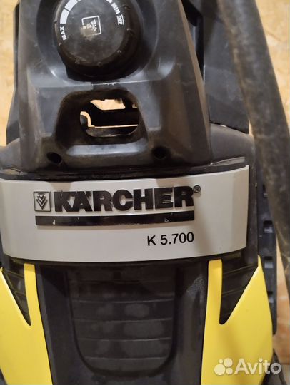 Мойка высокого давления karcher к 5 20