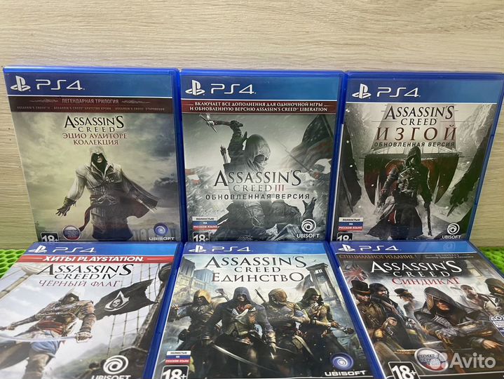 Assassins creed ps4