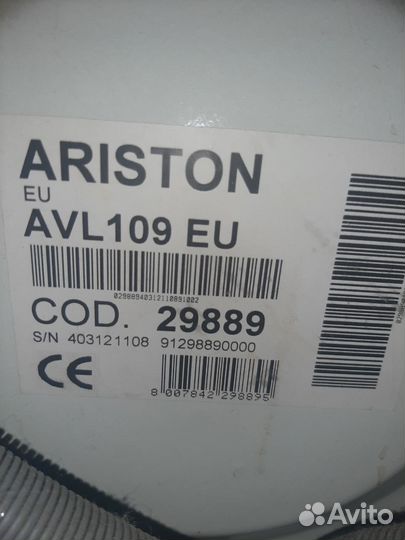 Стиральная машина Ariston