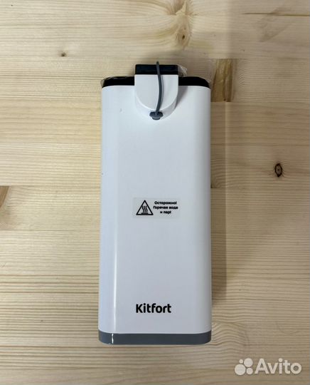 Термопот Kitfort KT-2507 новый