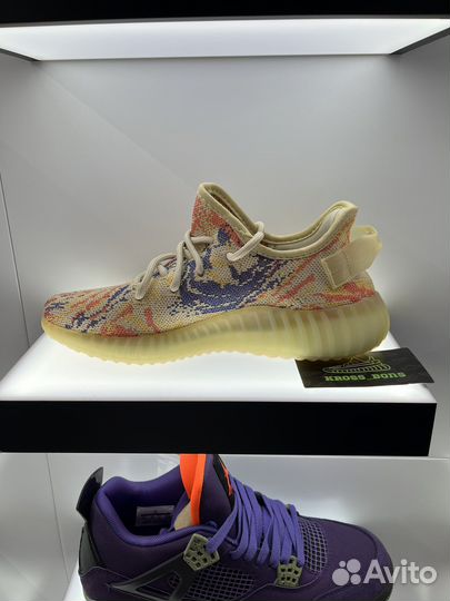 Adidas yeezy boost 350