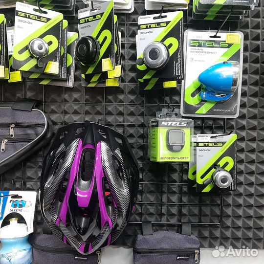 Велосипеды