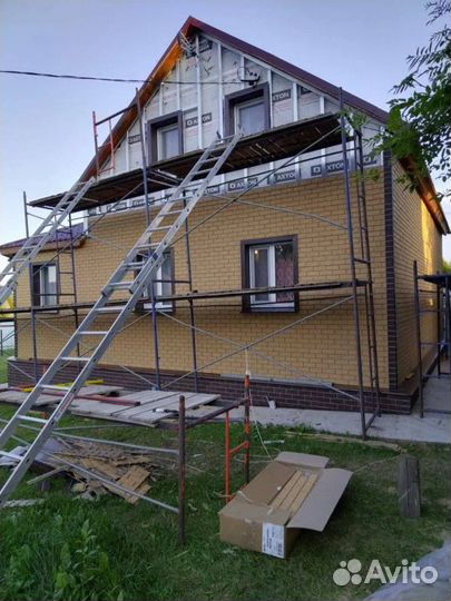 Строительство