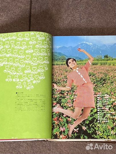 Каталог узоров Brother KH 120