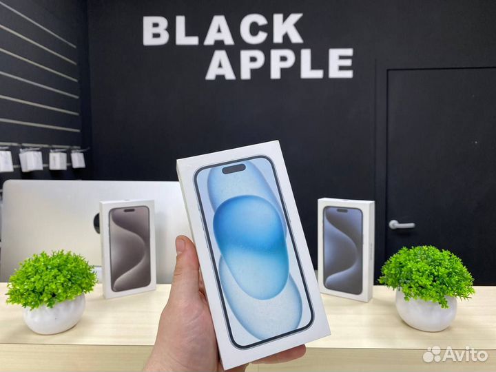 iPhone 15, 128 ГБ