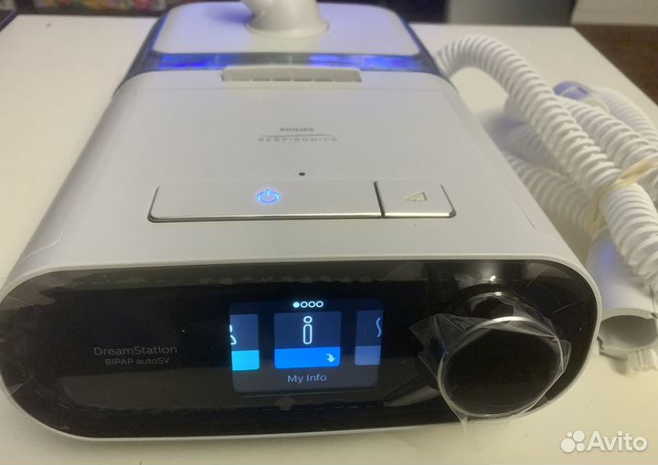 Philips Respironics bipap ASV