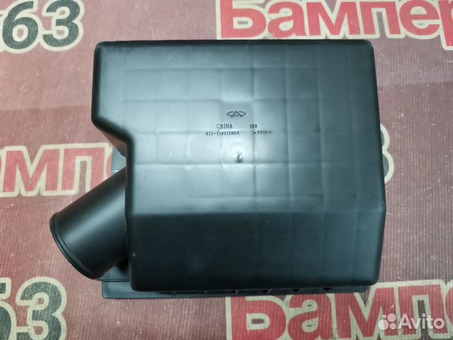 Корпус воздушного фильтра Chery Amulet