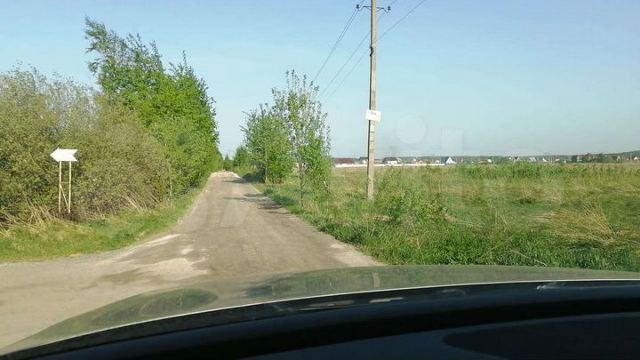 Участок 5,03 га (СНТ, ДНП)