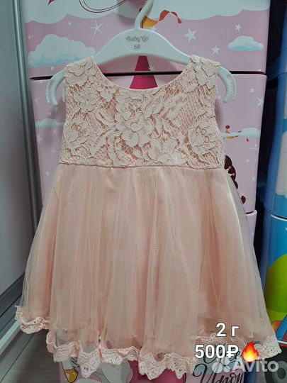 Платье для девочки