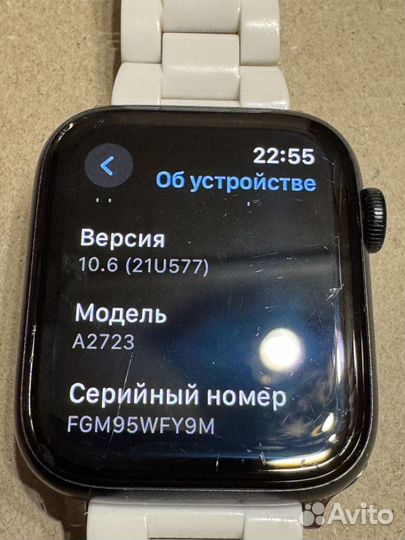 Apple watch SE 2 44mm