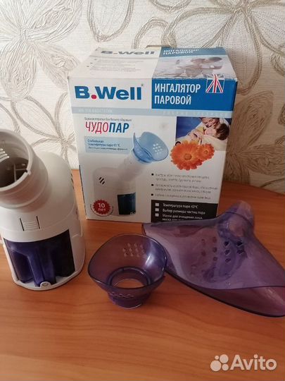 Ингалятор паровой