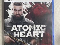 Atomic heart