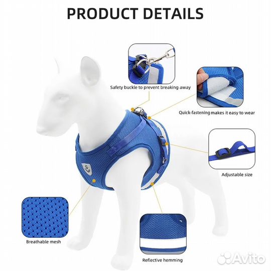 Новая шлейка для собак L на обхват груди 40-44 cv