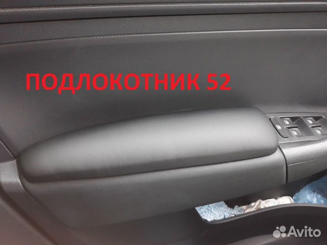 Накладка на дверь Volkswagen Polo 5 Поло 5 Седан