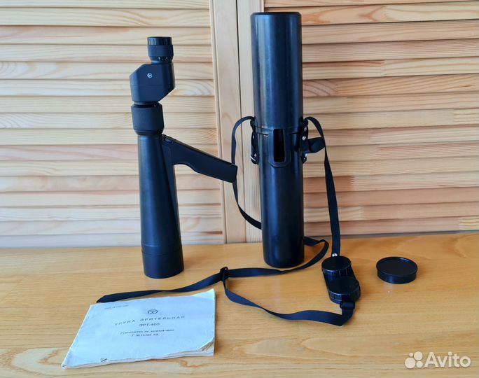 Зрительная труба Зрт-460 СССР 1983 