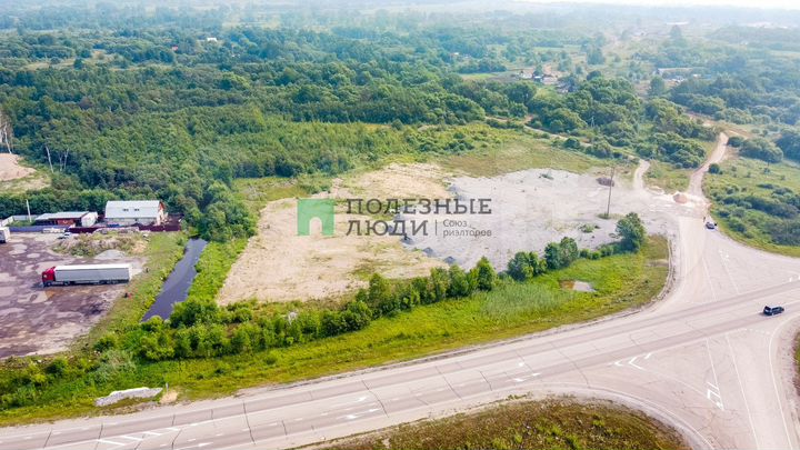 Участок 2,55 га (промназначения)