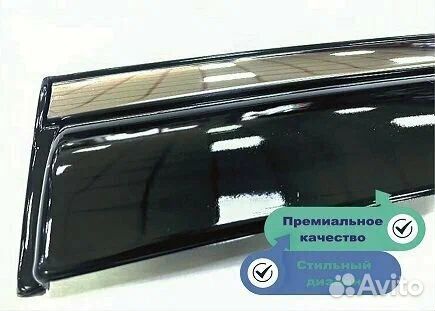 Дефлекторы окон Land Cruiser 300 нерж.молдинг