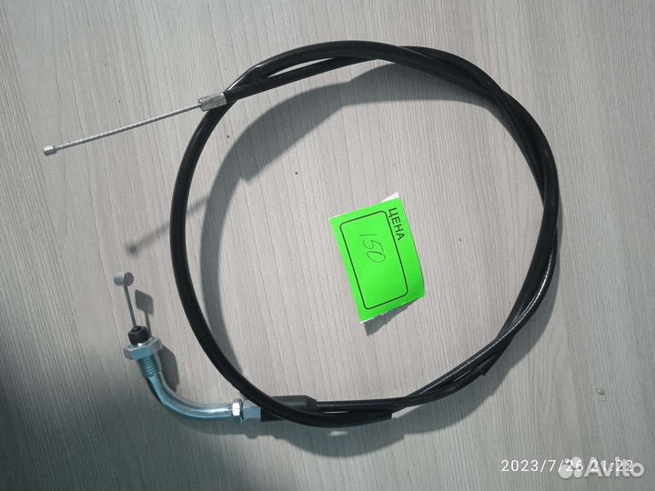 Комплект Трос на мопед Альфа дельта и тд